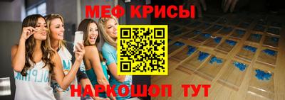 альфа пвп VHQ Ликино-Дулёво