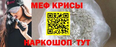 альфа пвп VHQ Ликино-Дулёво