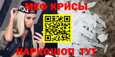 альфа пвп VHQ Ликино-Дулёво