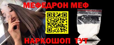 дмт Лесосибирск