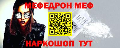 дурь Ливны