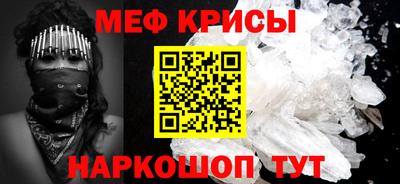 альфа пвп VHQ Ликино-Дулёво