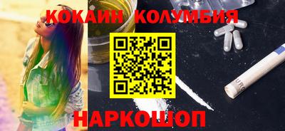 альфа пвп VHQ Ликино-Дулёво