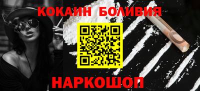 альфа пвп VHQ Ликино-Дулёво