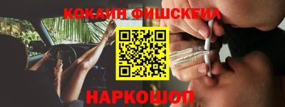 дмт Лесосибирск