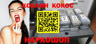 дмт Лесосибирск