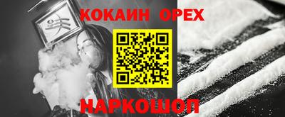 альфа пвп VHQ Ликино-Дулёво
