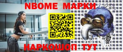 дурь Ливны