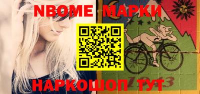 дурь Ливны