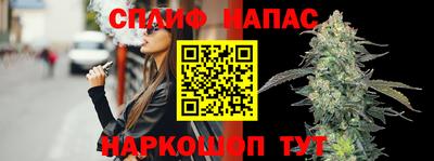 дмт Лесосибирск