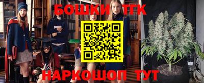 альфа пвп VHQ Ликино-Дулёво