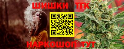дмт Лесосибирск