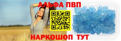 дмт Лесосибирск