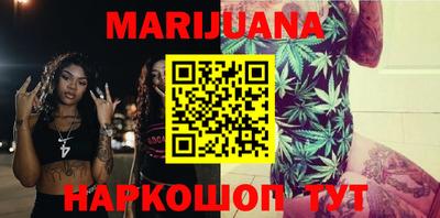 дурь Ливны