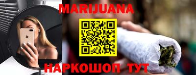 дмт Лесосибирск