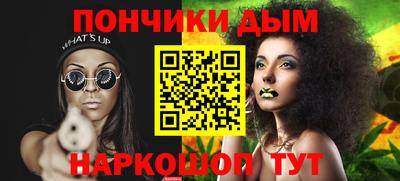 альфа пвп VHQ Ликино-Дулёво