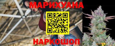 дурь Ливны