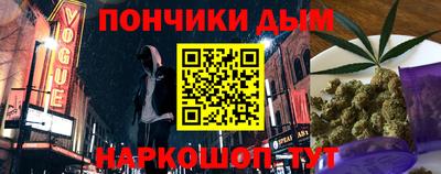 дмт Лесосибирск