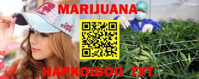 альфа пвп VHQ Ликино-Дулёво