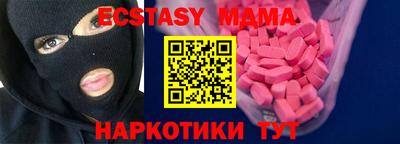альфа пвп VHQ Ликино-Дулёво