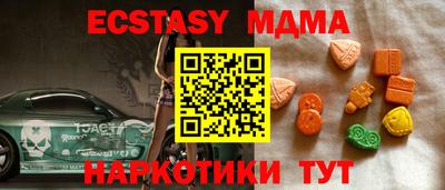 дурь Ливны
