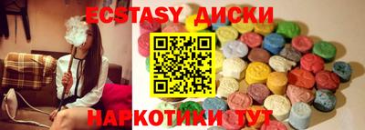 дурь Ливны