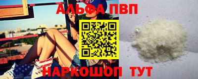 дмт Лесосибирск