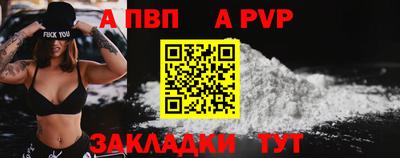 дмт Лесосибирск
