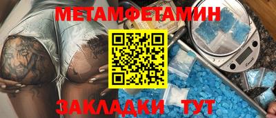 альфа пвп VHQ Ликино-Дулёво