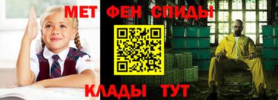 альфа пвп VHQ Ликино-Дулёво