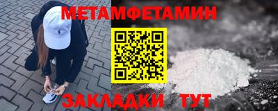 альфа пвп VHQ Ликино-Дулёво