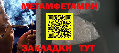 дмт Лесосибирск
