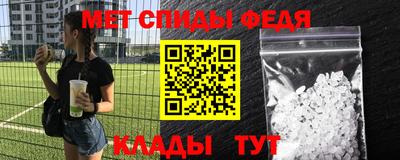 дмт Лесосибирск