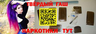 дмт Лесосибирск