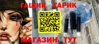 альфа пвп VHQ Ликино-Дулёво