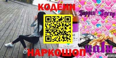 дурь Ливны