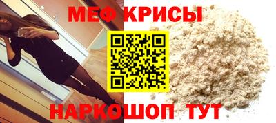 дмт Лесосибирск