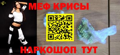 дмт Лесосибирск