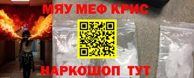 дурь Ливны