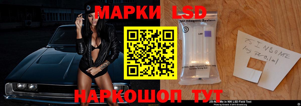 ЛСД экстази ecstasy  Лсд 25 экстази кислота  Вязники  Вход с VPN 